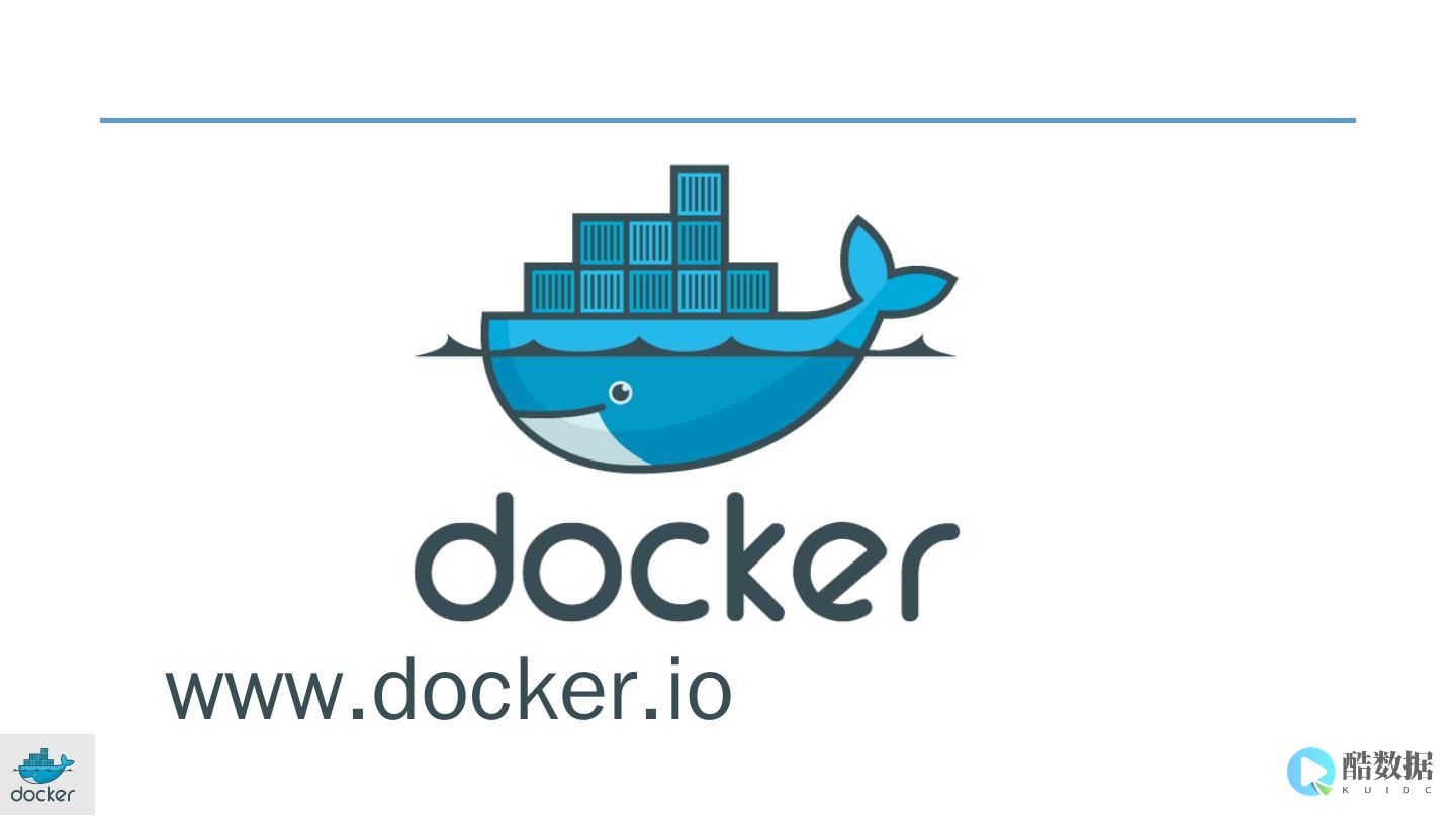 Docker公司宣布将重点关注容器安全 (docker常用命令)