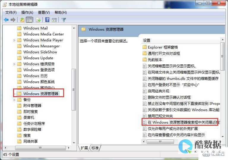 条目 清空Redis解除可用条目限制(删除redis的全部可用) (条目清单功能)