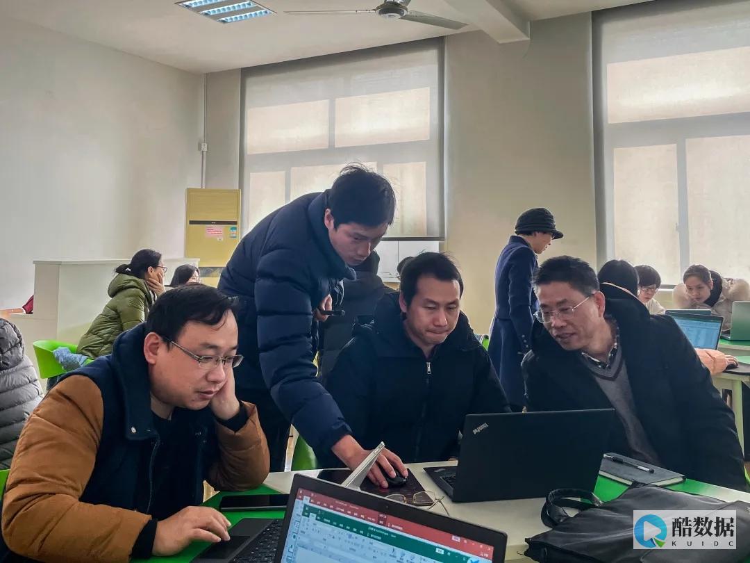 教学目标