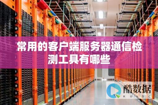 与管理