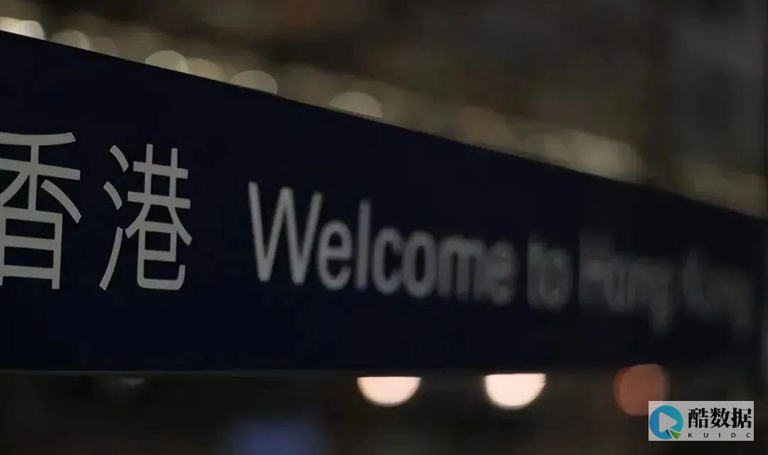 如何在香港SEO服务器上设置网站标题和描述优化? (如何在香港申请注册公司)