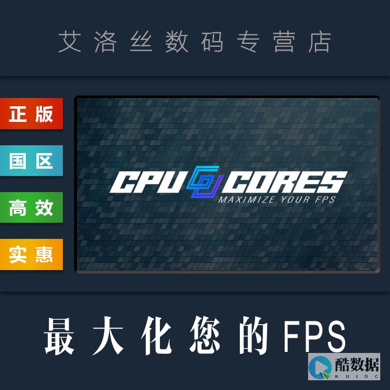 香港