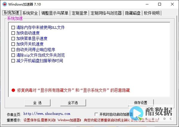 行业动态