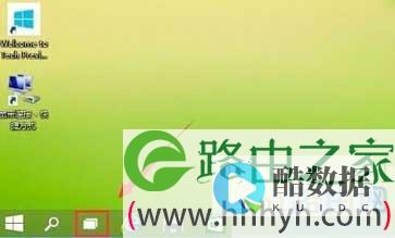 虚拟化桌面将文件删除