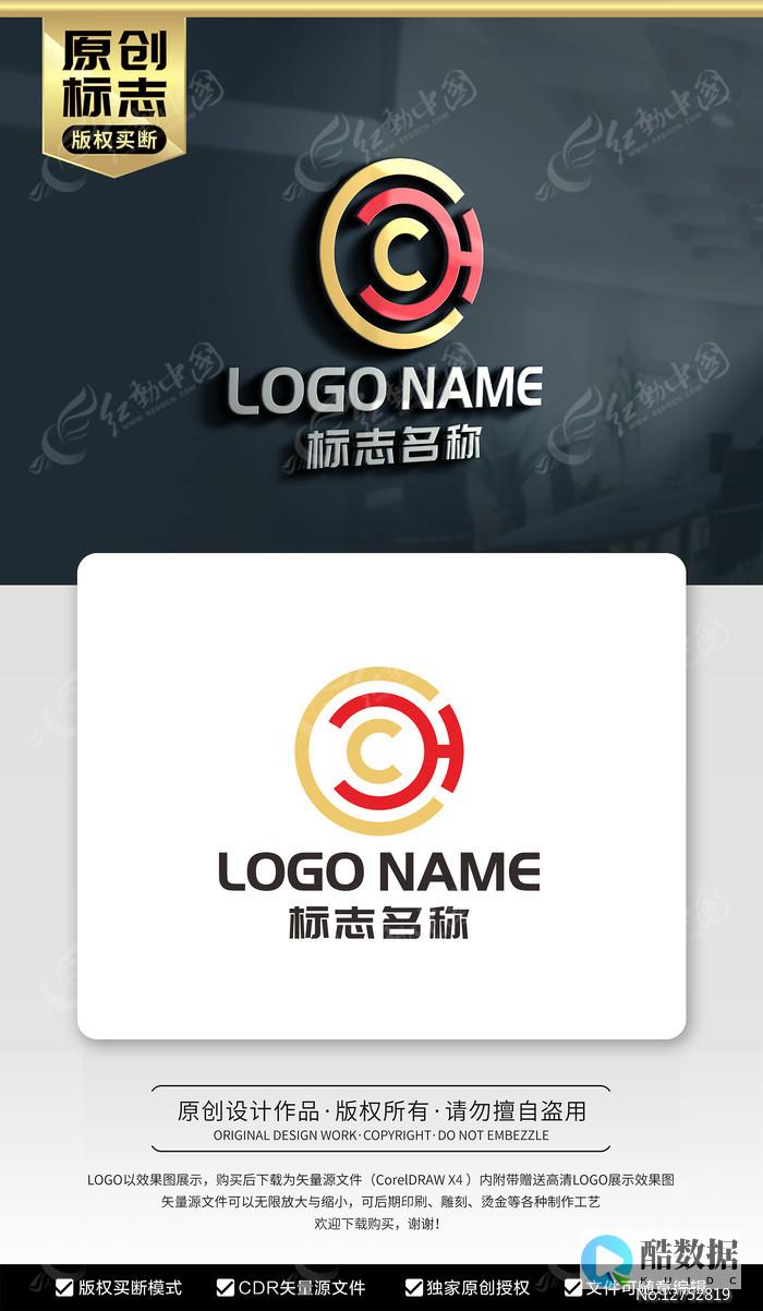 如何用 Charles 替换 JavaScript？ (如何用chatGPT做ppt)