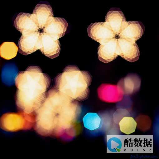 当前时间戳
