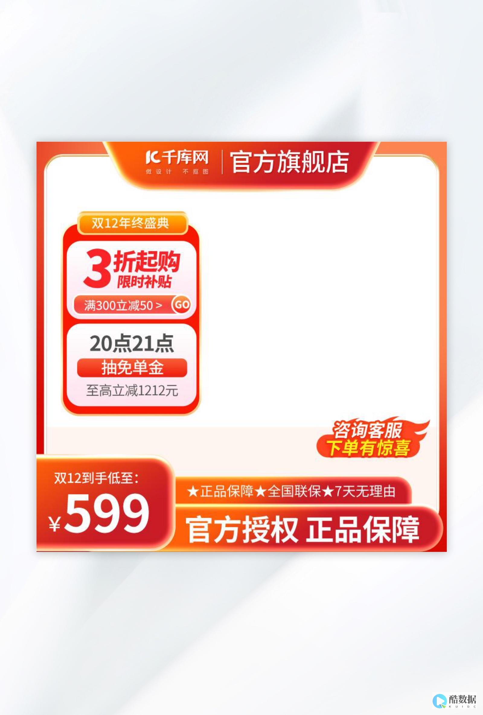 12张图带你漫游诗歌发展历史长河