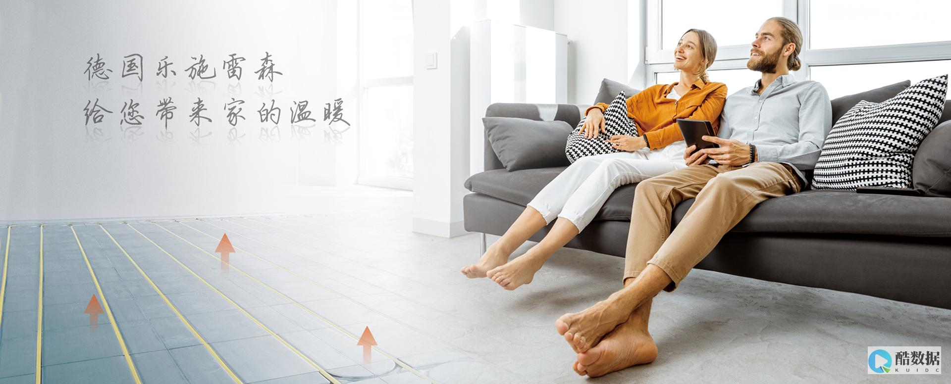 Letsencrypt的证书申请有限制吗? (letsenjoythenow)