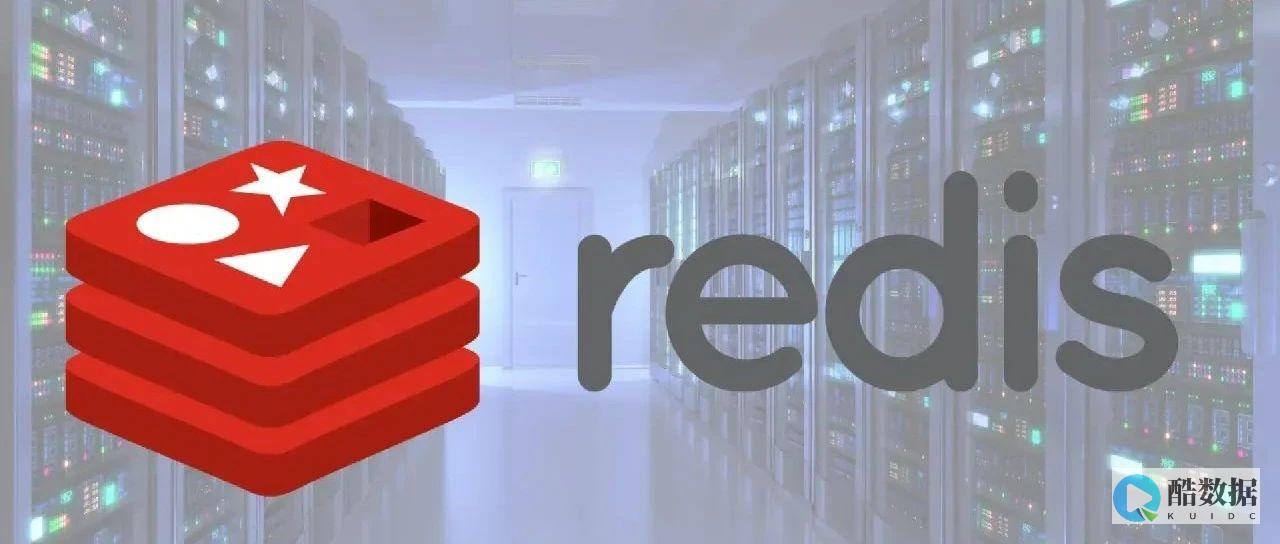 Redis速度测试性能瓶颈分析与优化