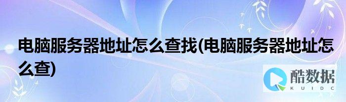 解决方法