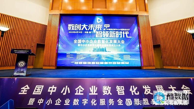 加速千行百业智能升级
