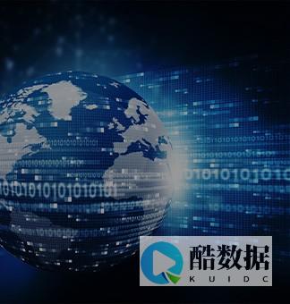 信创云的优劣