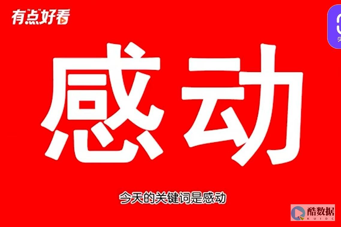 值得关注的五大云原生技术 (值得关注的五大星座)