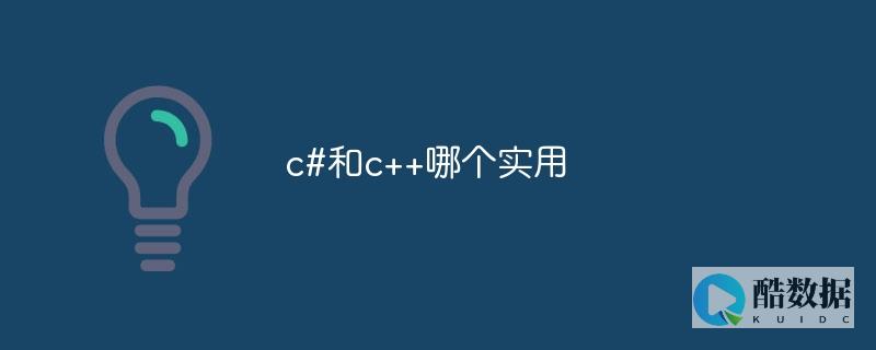 aspx文件