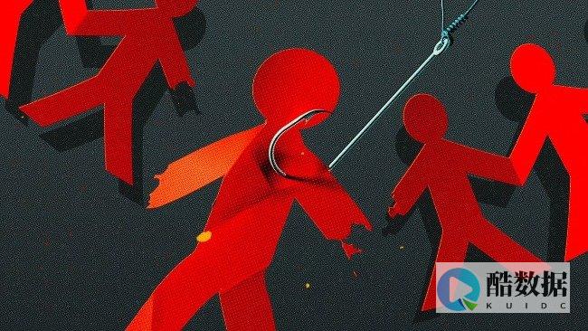黑客歌手