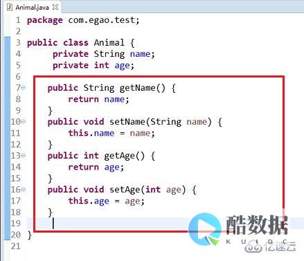 Java封装数据库操作，轻松高效 (java 数据库 封装) (java封装,继承,多态的概念)