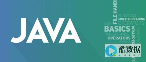 java
