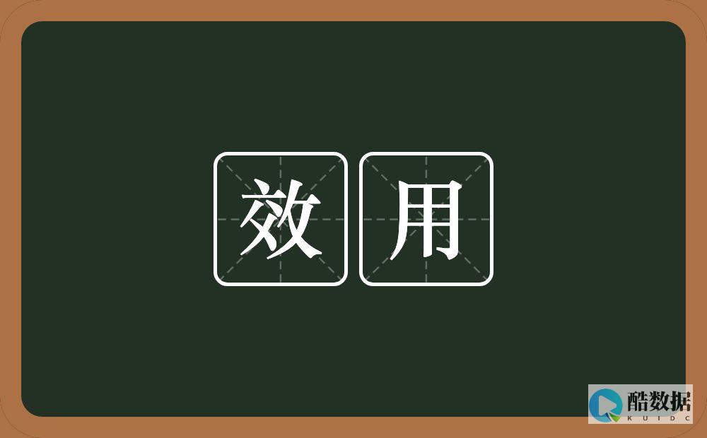 如何有效利用Redis缓存提高性能（redis缓存怎样使用） (快递包装应如何瘦身如何有效利用)