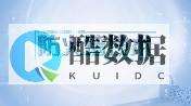 防火墙技术如何保障网络安全?防火墙的局限是什么?