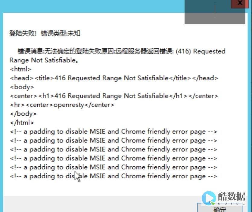 服务器无法找到URL的原因是什么？ (服务器无法找到您请求的页面)