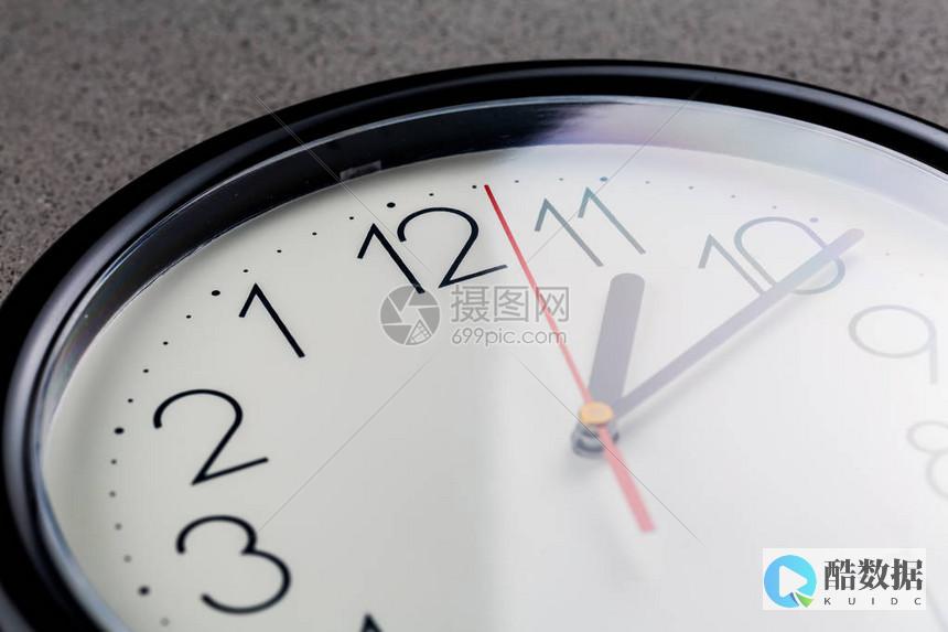返回一个时间的区间怎么设置