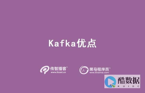 Kafka如何实现每秒上百万的超高并发写入? (kafka如何保证消息不丢)