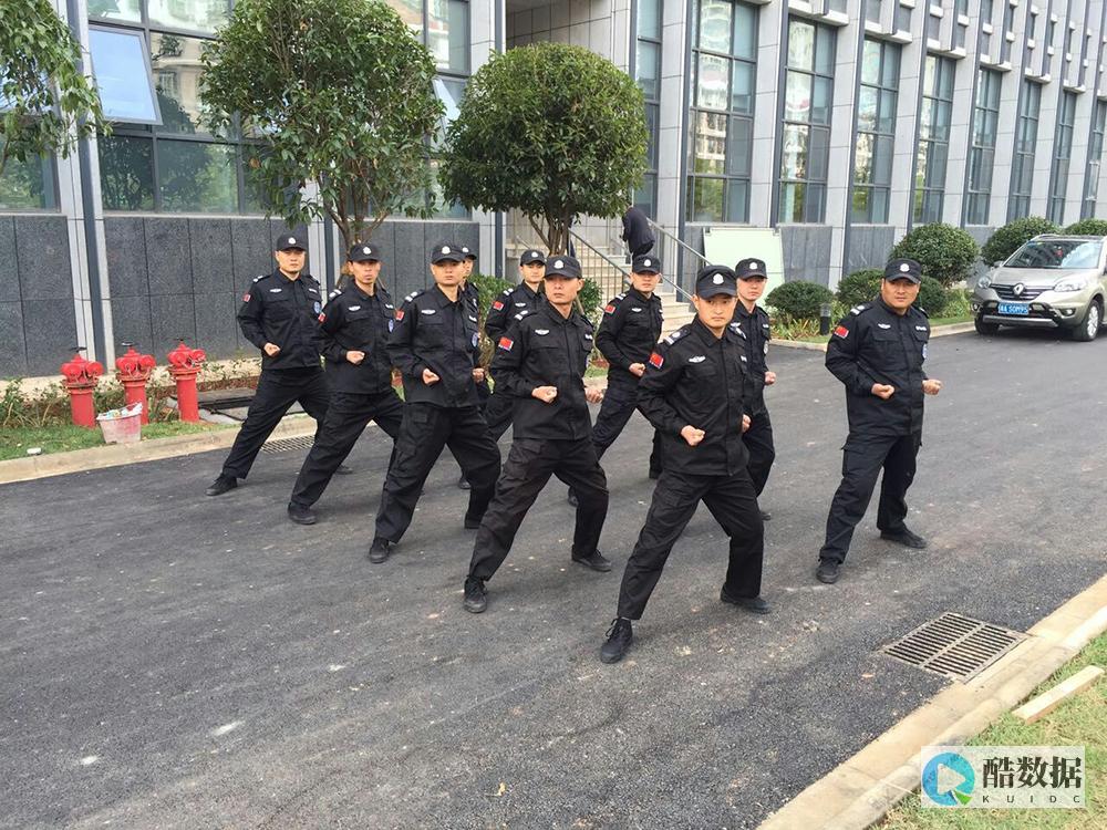 登录日志