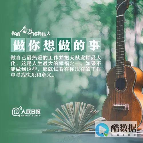 移动linux吧