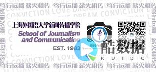 探索Linux中sshd日志的使用方法 (sshd的日志 linux) (探索linux之谜)