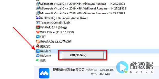 如何正确卸载服务器磁盘