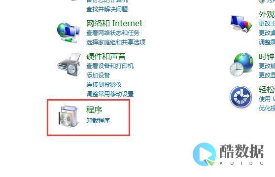 服务器磁盘卸载