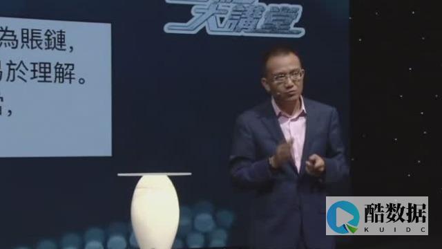 为何说区块链是骗局