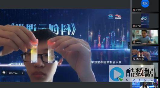 一次性读懂云计算中的6大热门词汇