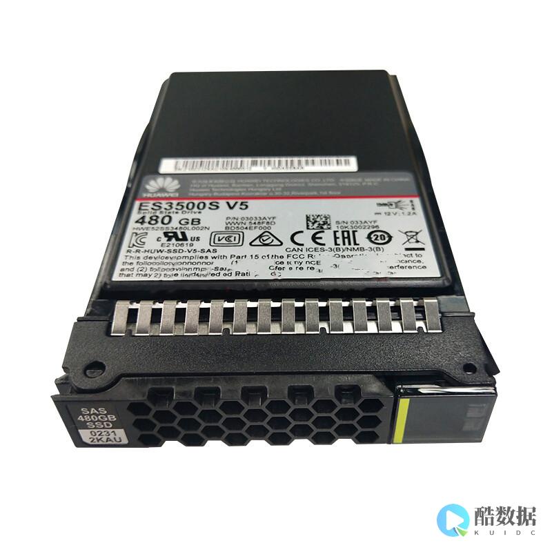 服务器硬盘是如何实现数据存储的？ (服务器硬盘是不是磁盘)