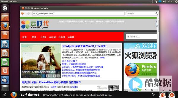 Ubuntu 防火墙 ufw（iptables）添加规则不生效的问题和解决方法 (ubuntu系统)