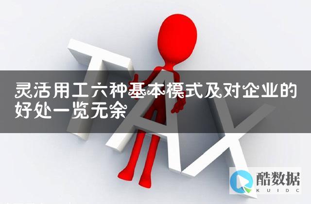 多频道