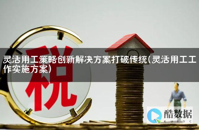 redis订阅多频道