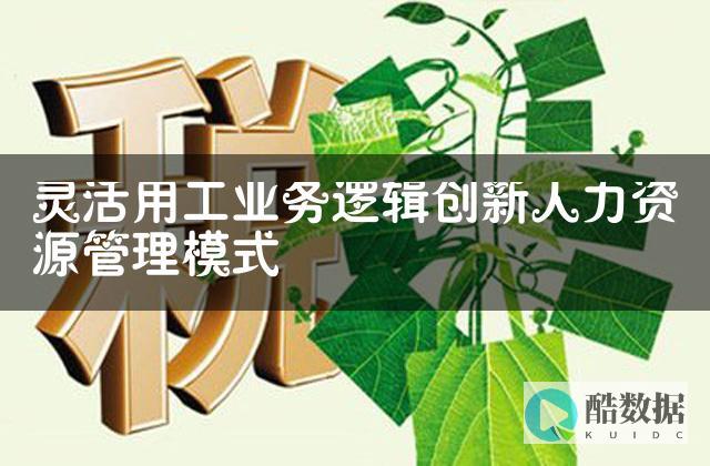 灵活利用发布与订阅实现多频道通信