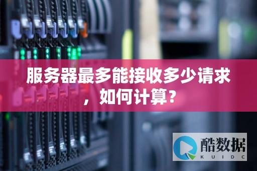 如何高效应对海量数据挑战