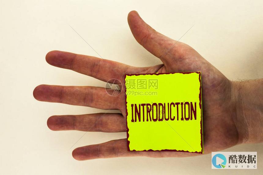 如何制定一份有效的服务器管理行动计划表？ (如何制定一项制度)