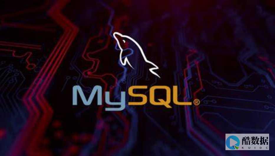 mysqlocp