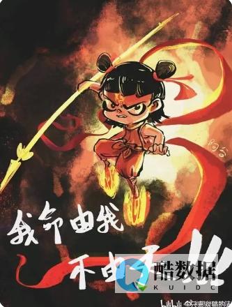 恐慌了怎么办