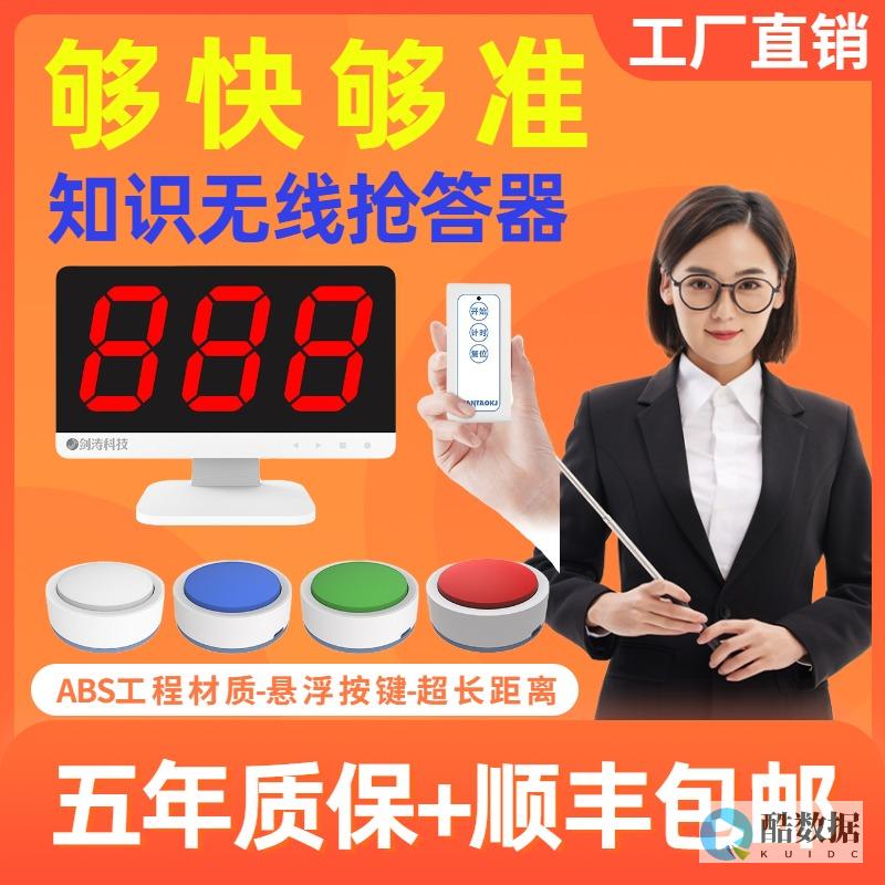 如何快速找到并验证正确答案
