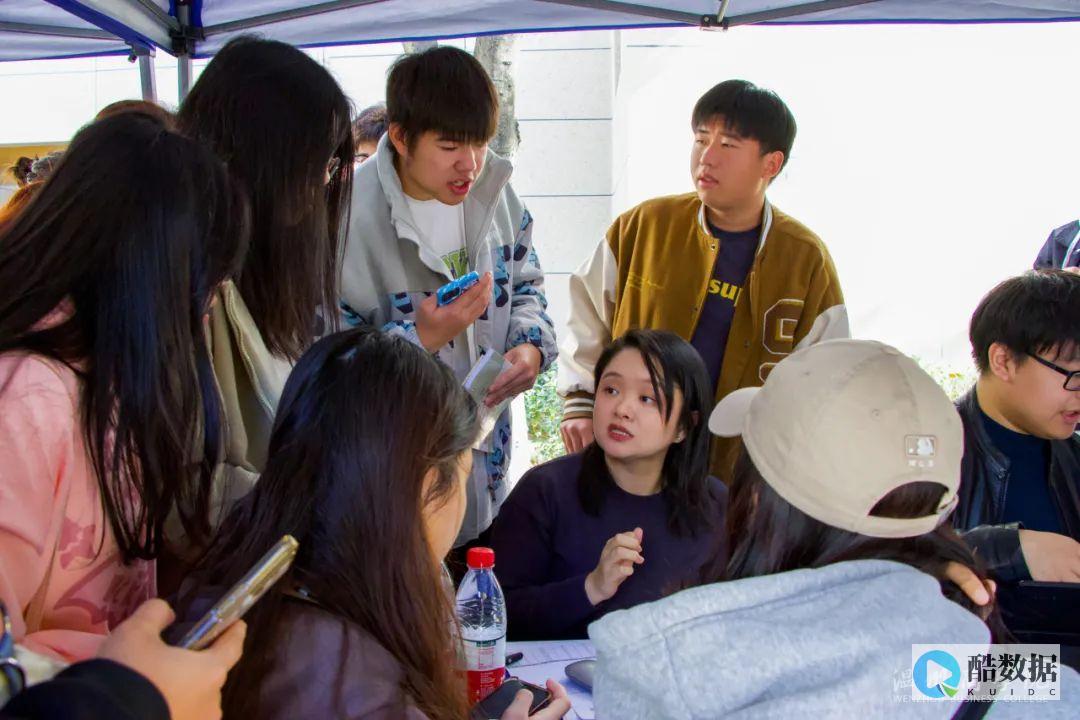 学生买有优惠吗