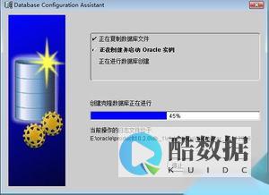 Oracle索引的7个注意事项