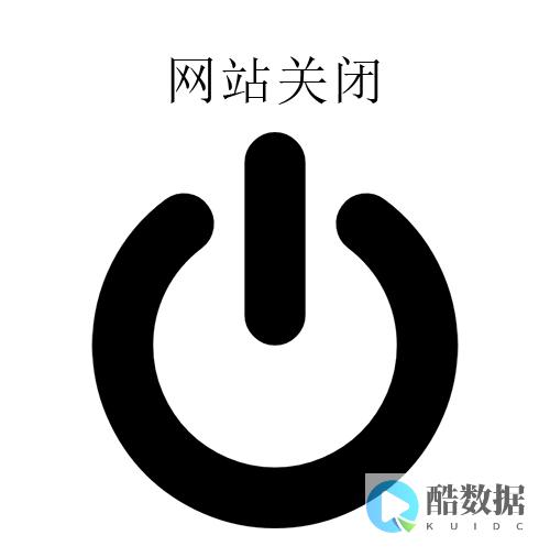 ajax关闭异步刷新,ajax异步刷新的原理 (ajax关闭异步)