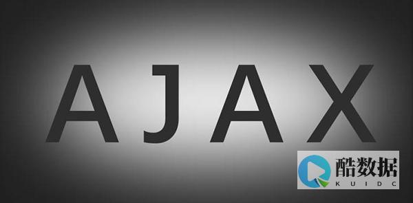 ajax关闭异步