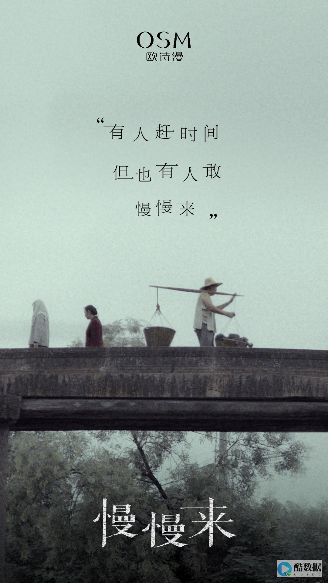 慢慢来Redis获取连接的挣扎（redis获取连接很慢） (慢慢来人生不用着急)