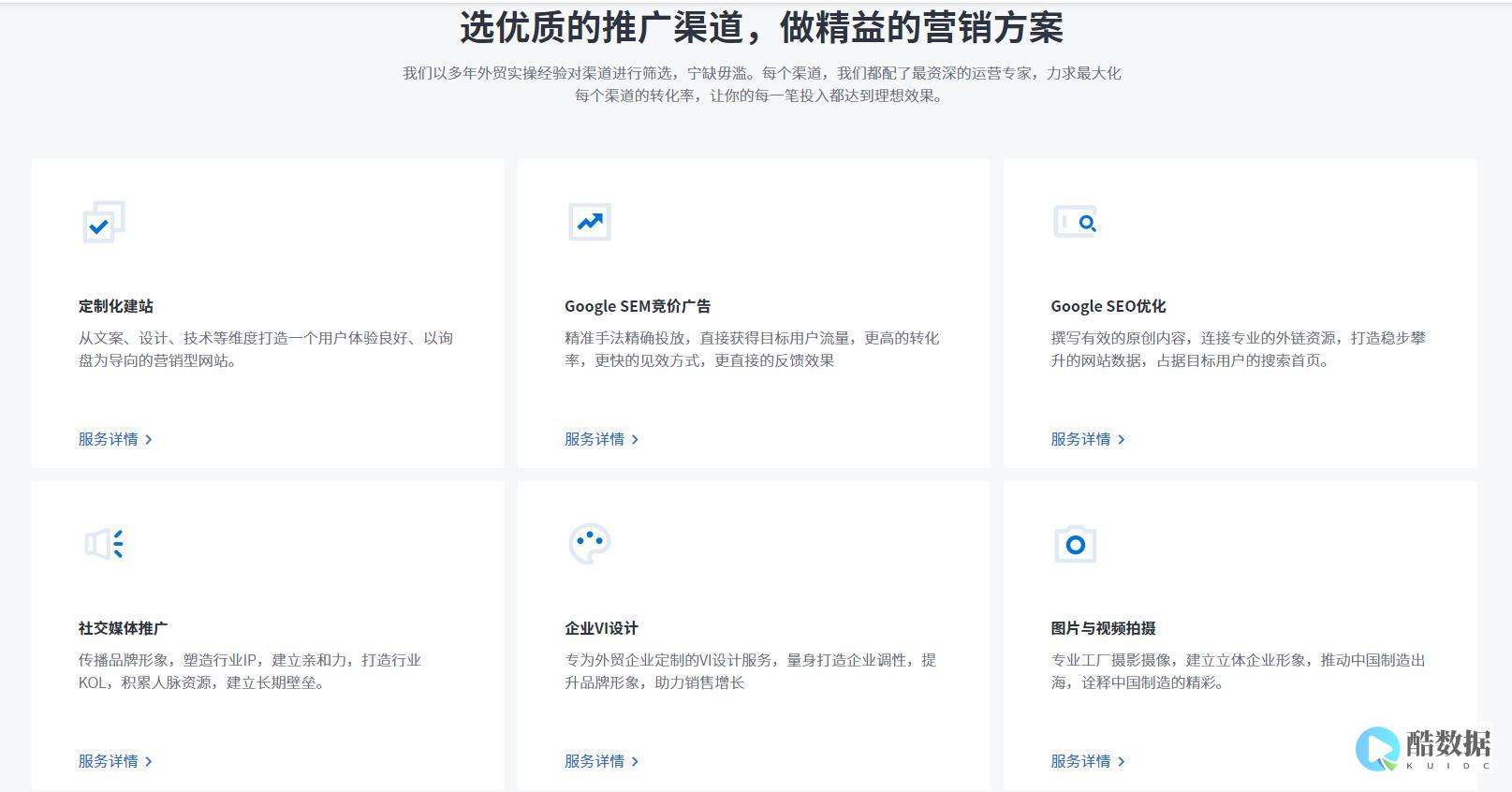 redis获取连接很慢