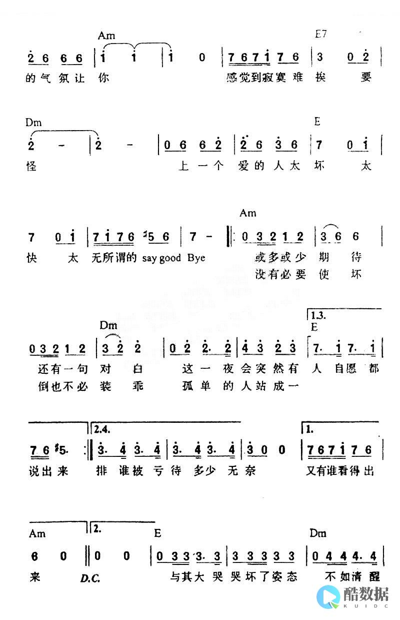 获取连接很慢